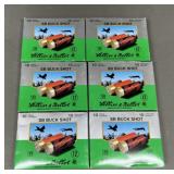 60 rnds Sellier & Bellot 12ga 2 3/4" Buckshot Ammo