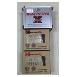 60 rnds Defense .45 Auto Ammo