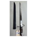 Reproduction European Mauser Bayonet w/ Sheath