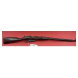 Russia/CAI 91/30 7.62x54R Rifle