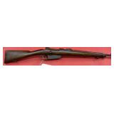 Brescia 1891/24 6.5mm Rifle