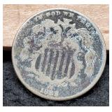 1882 Shield Nickel