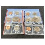 1991 Double Mint Set