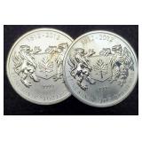 (2) 3/4 Troy Oz. Silver 1812-2012 Canada Dollars
