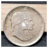 1926 Comm. Half Dollars "American Independence" AU