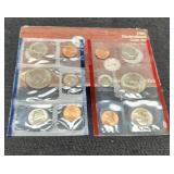 1985 Double Mint Set