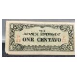 1942 Japan 1 Centavo Banknote Used During