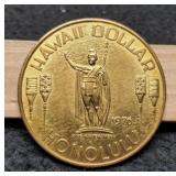 1976 Hawaii Dollar "Waikki Beach"