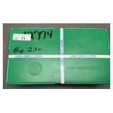 Monster Box, Mint Sealed 500 2016-(W)