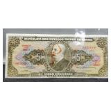 1962 Brazil 5 Cruzeiros Banknote AU