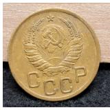 1939 Soviet USSR 3 Kopeks