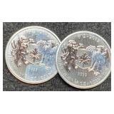 (2) 3/4 Troy Oz. Silver 1812-2012 Canada Dollars