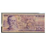 1982 Mexico 100 Pesos Banknote