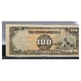 1943 Japan 100 Pesos Banknote