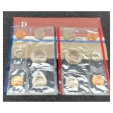 1984 Double Mint Set