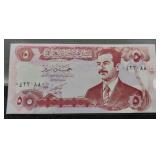 1992 Iraq 5 Dinars Banknote w/ Saddam Hussen