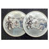 (2) 3/4 Troy Oz. Silver 1812-2012 Canada Dollars
