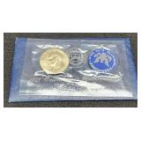 1973-S Ike Silver Dollar Unc.