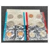 1971 Double Mint Set