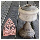Oil Lamp And trivet