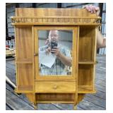 Mirrored Medicine Cupboard