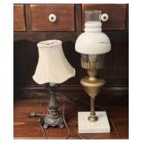 2 - Vanity Lamps
