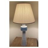 Mid Century Lamp