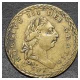 1800 Brass Spade Guinea Gaming Token George III