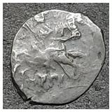 Silver Wire Kopeck of Ivan the Terrible 1500s