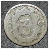 Rare 1763 Polish-Lithuanian 3 Halerz Silver Coin