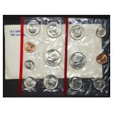 1981 US Double Mint Set in Envelope, With SBAs