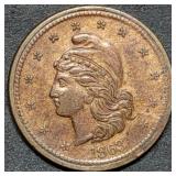 1863 Army & Navy Patriotic Civil War Token