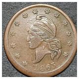 1863 Not One Cent Patriotic Civil War Token