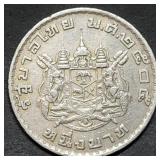 1962 Thailand 1 Bhat Coin