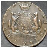 1777 Russian Empire 10 Kopecks Huge Copper Coin