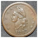 1863 IOU 1 Cent Patriotic Civil War Token