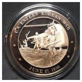 Franklin Mint 45mm Bronze US History Medal 1950