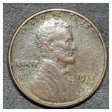 1911-S Lincoln Wheat Cent