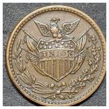 1863 Army & Navy Patriotic Civil War Token