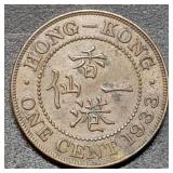 1933 British Hong Kong One Cent High Grade