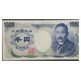 Japan 1000 Yen Banknote