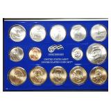 2007 Philadelphia 14-Coin Mint Set