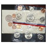 1992 US Double Mint Set in Envelope