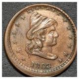 1863 Our Army Patriotic Civil War Token