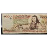 1983 Mexico 1000 Pesos Banknote