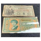 (2) U.S. Military Fractional Currency Notes: