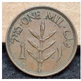 1935 Palestine 1 Mil