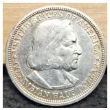 1892 Columbian Half Dollar XF
