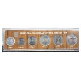 1978 6 Coin Israel 30th Anniversary Mint Set