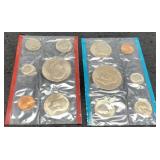 1976 Double Mint Set